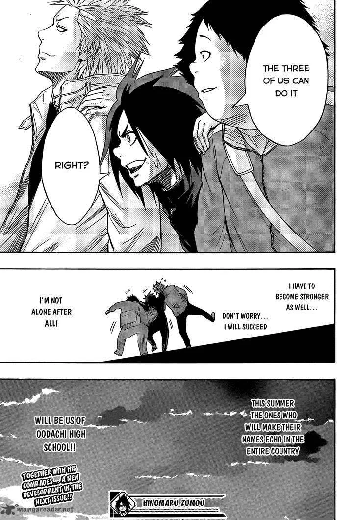 Hinomaru Zumou Chapter 12 page 21