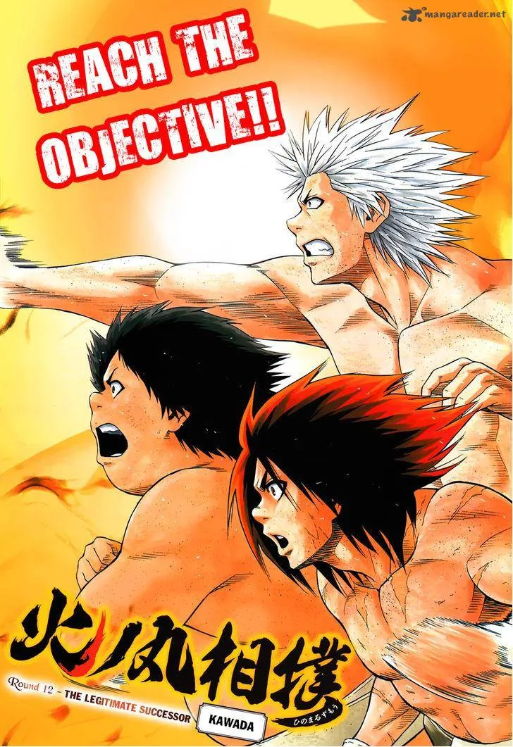 Hinomaru Zumou Chapter 12 page 3