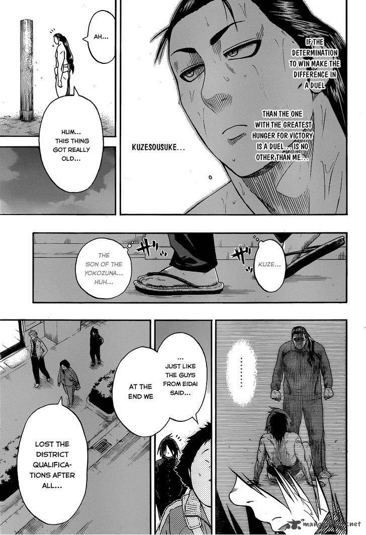 Hinomaru Zumou Chapter 12 page 19