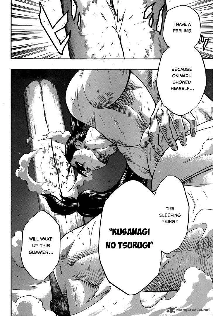 Hinomaru Zumou Chapter 12 page 18