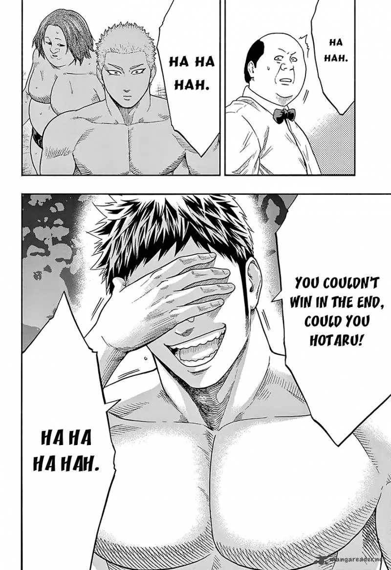 Hinomaru Zumou Chapter 120 page 15