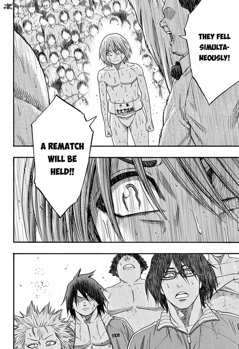 Hinomaru Zumou Chapter 120 page 5