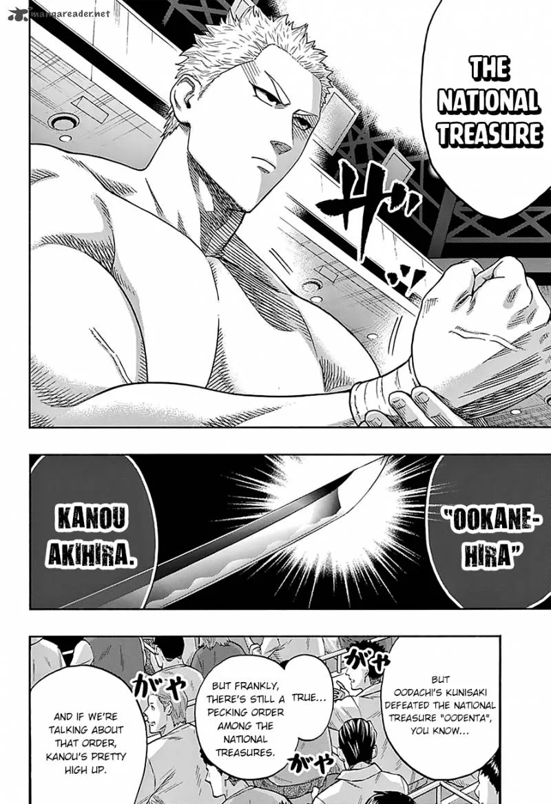 Hinomaru Zumou Chapter 120 page 11