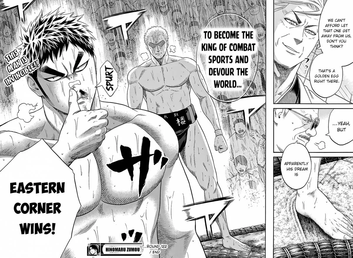 Hinomaru Zumou Chapter 122 page 18