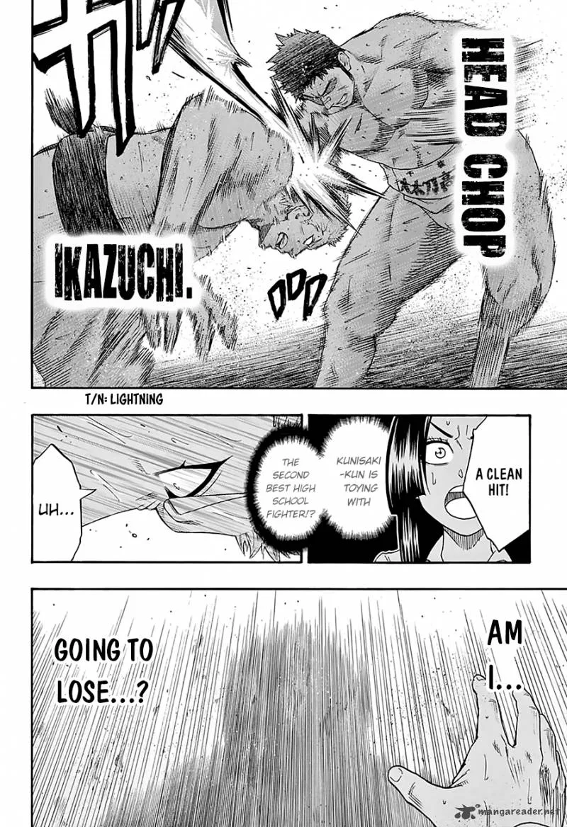 Hinomaru Zumou Chapter 122 page 7