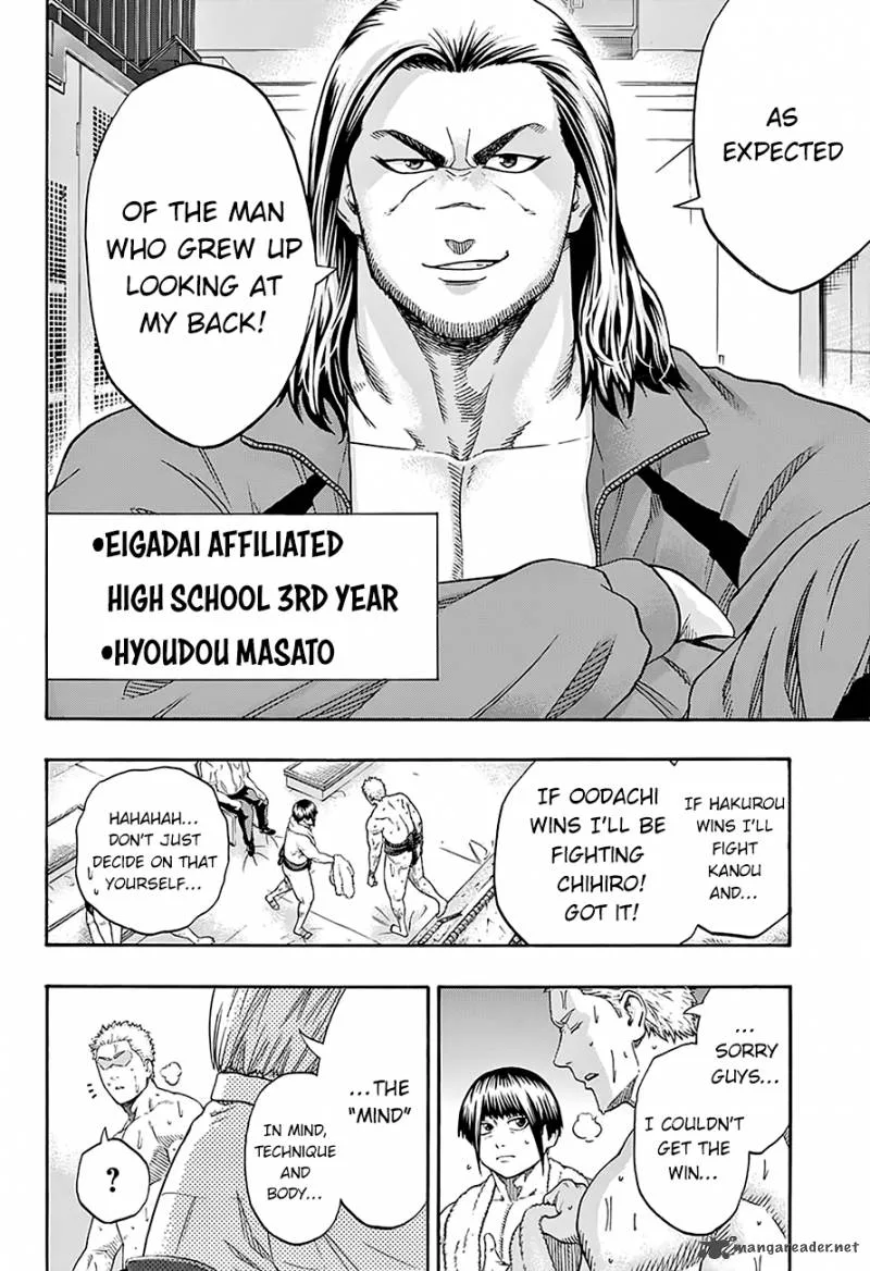 Hinomaru Zumou Chapter 123 page 5