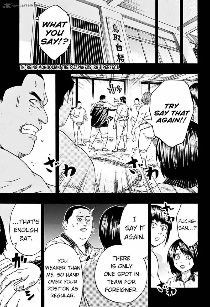 Hinomaru Zumou Chapter 124 page 4