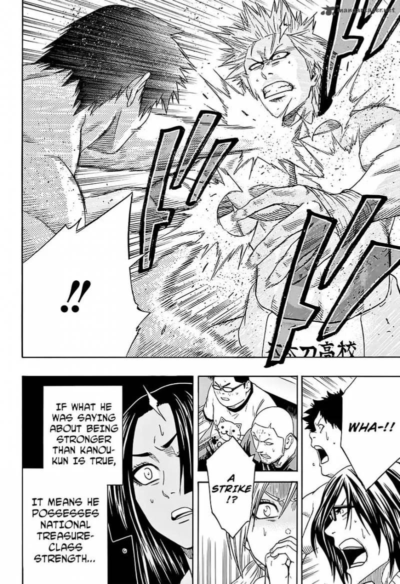 Hinomaru Zumou Chapter 124 page 15