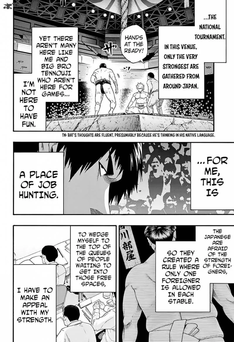 Hinomaru Zumou Chapter 124 page 11