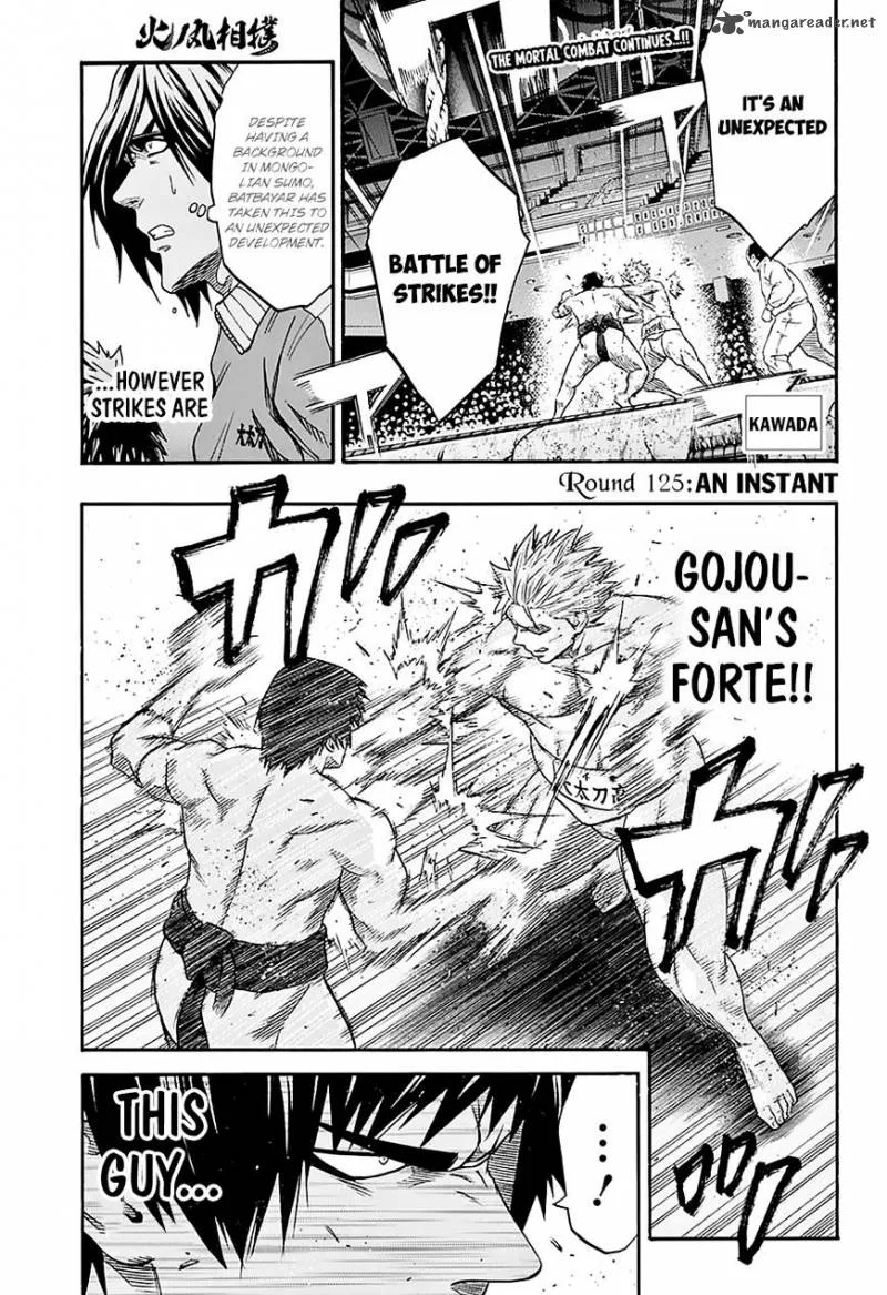 Hinomaru Zumou Chapter 125 page 2