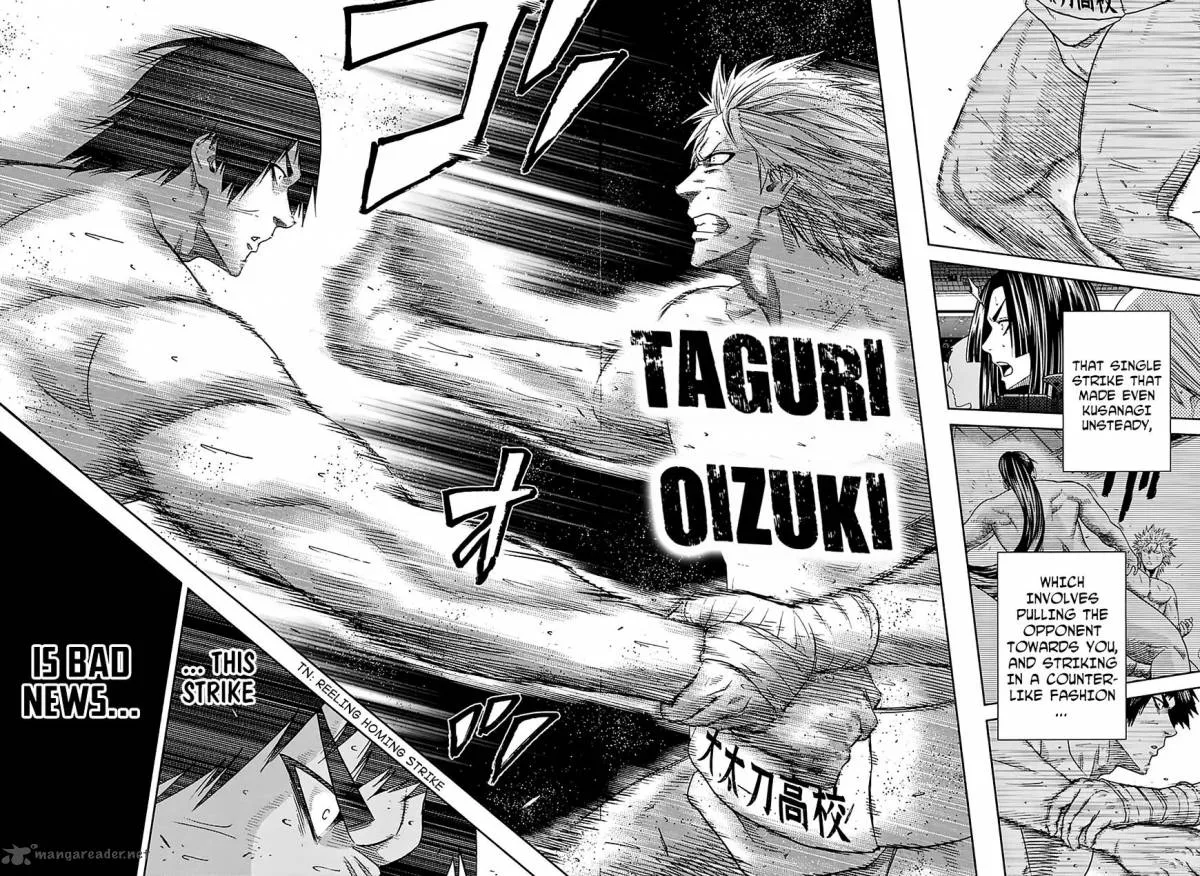 Hinomaru Zumou Chapter 125 page 15