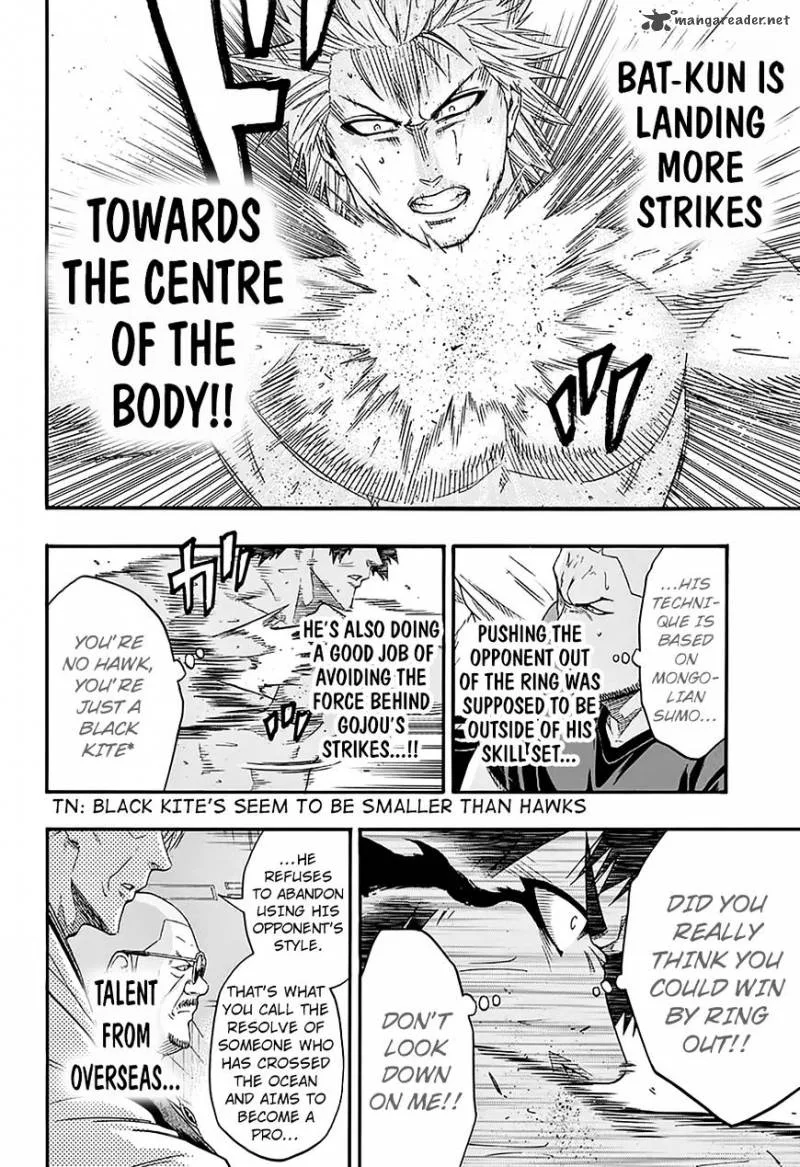 Hinomaru Zumou Chapter 125 page 7