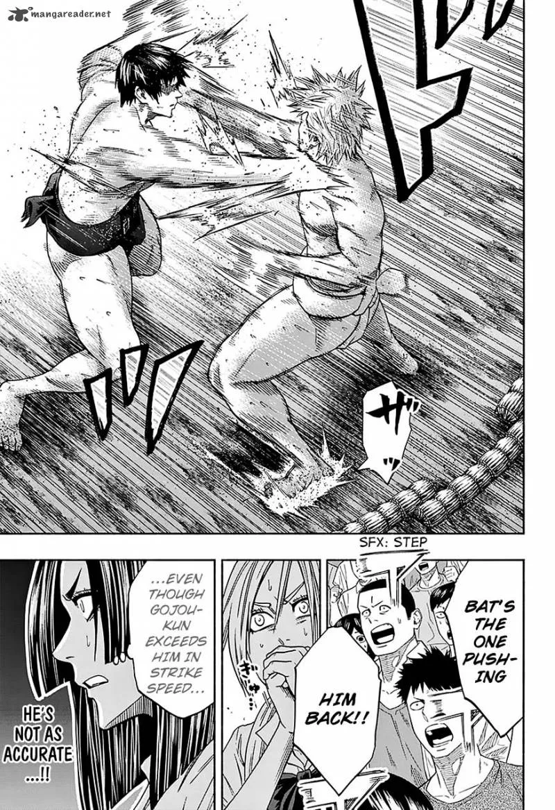 Hinomaru Zumou Chapter 125 page 6