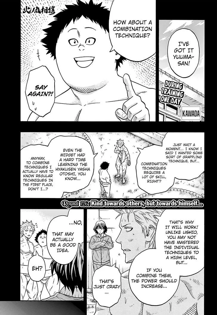 Hinomaru Zumou Chapter 126 page 1