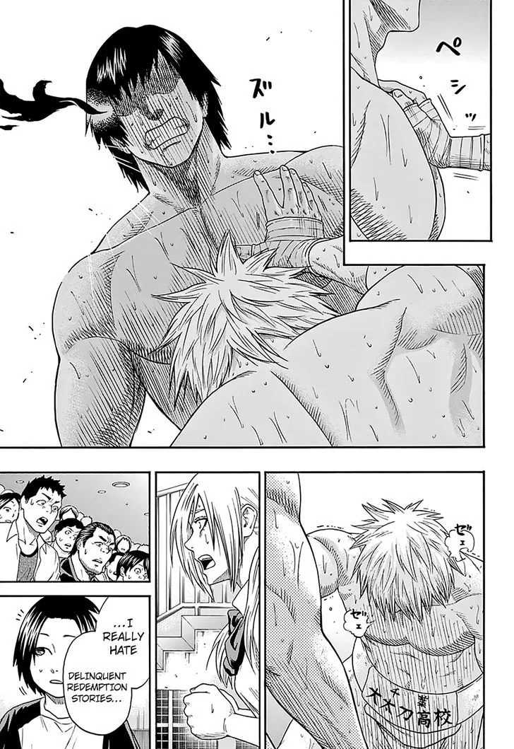 Hinomaru Zumou Chapter 126 page 14
