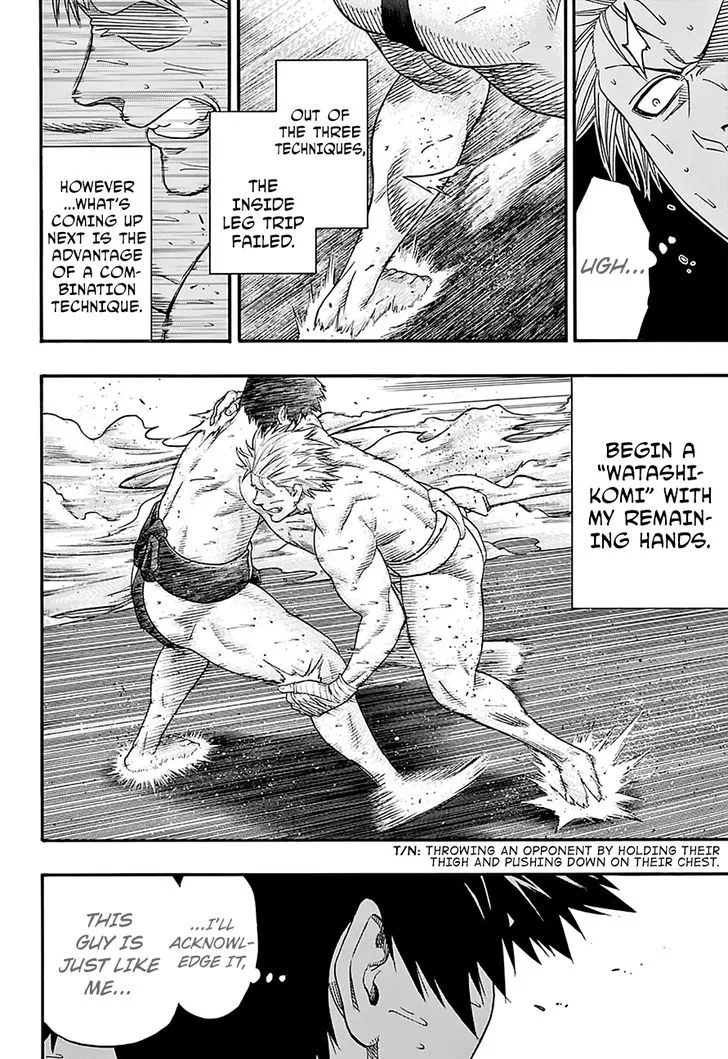 Hinomaru Zumou Chapter 126 page 3