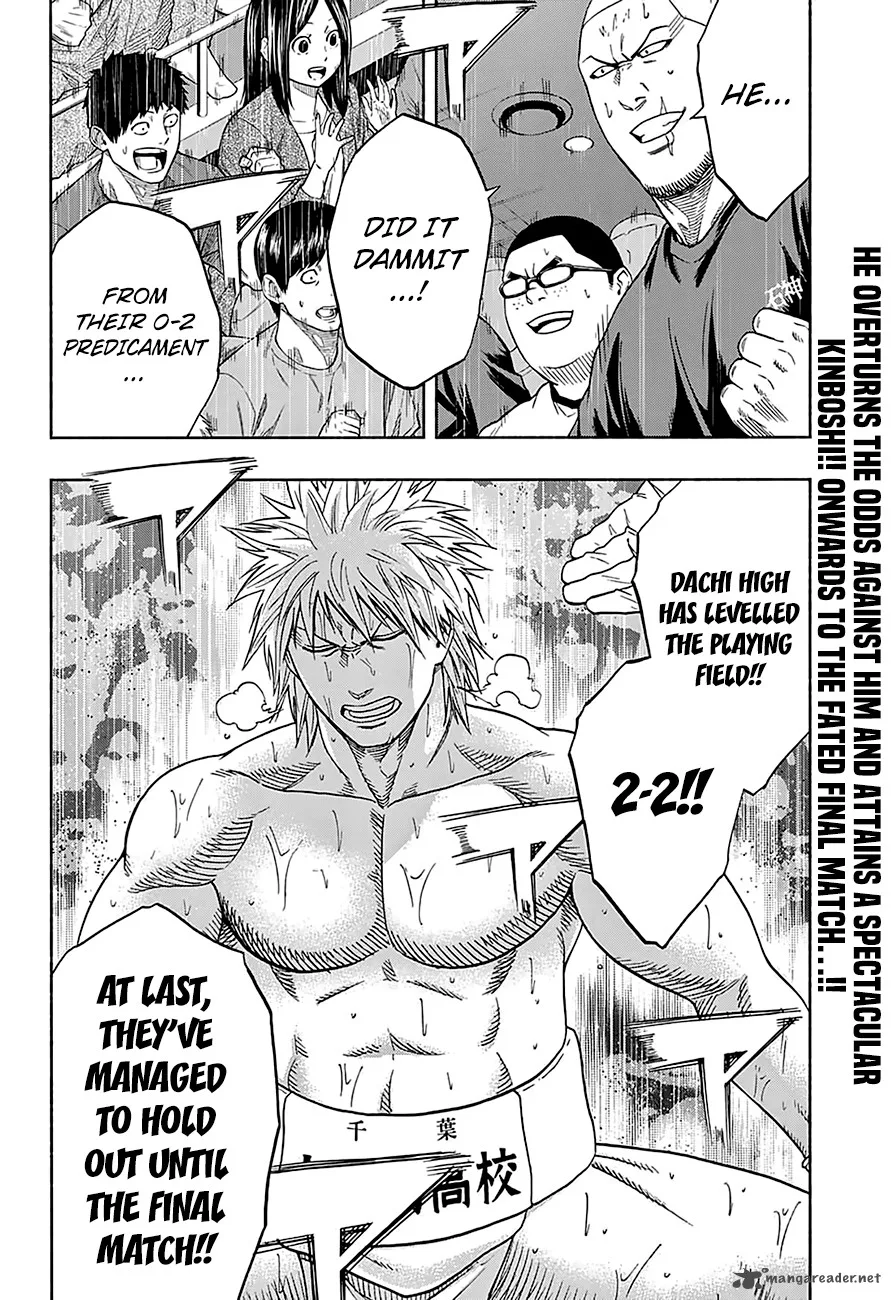 Hinomaru Zumou Chapter 127 page 3