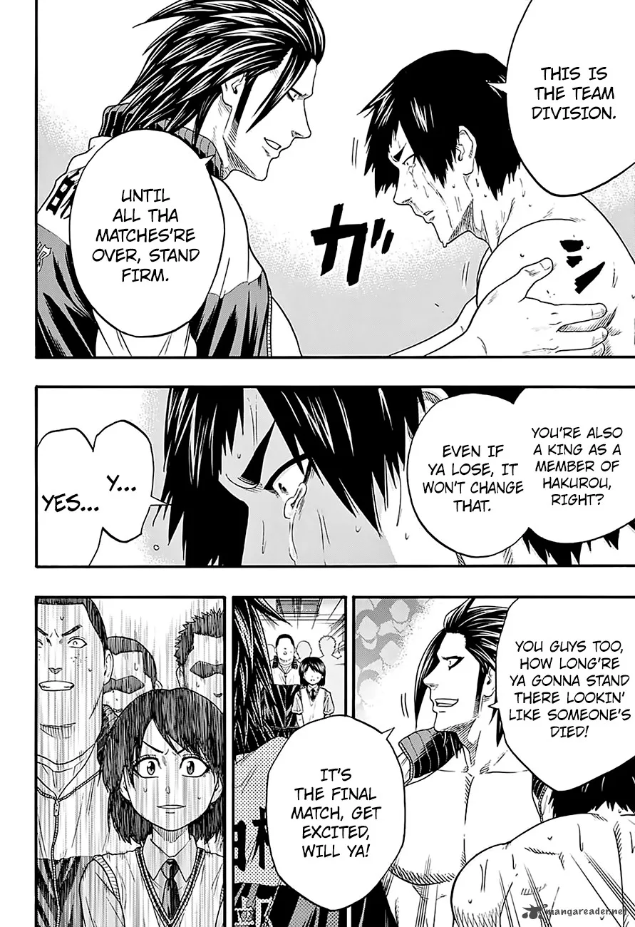 Hinomaru Zumou Chapter 127 page 14