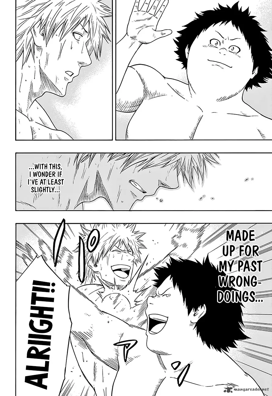Hinomaru Zumou Chapter 127 page 5