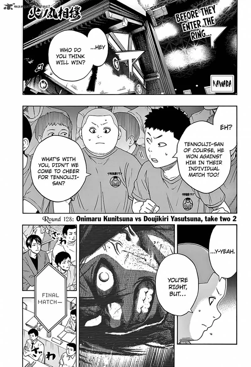 Hinomaru Zumou Chapter 128 page 2