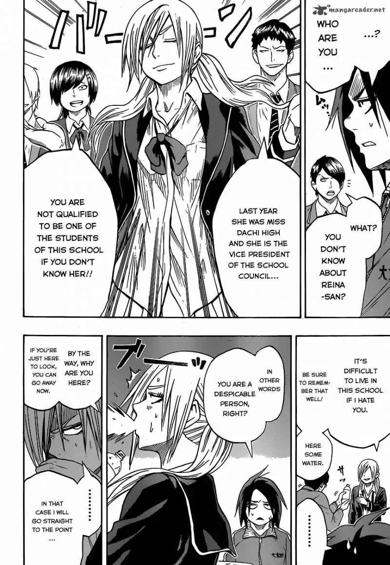 Hinomaru Zumou Chapter 13 page 7
