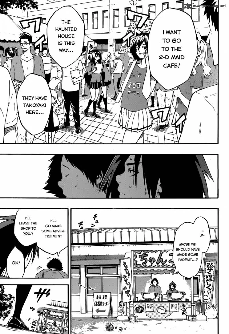 Hinomaru Zumou Chapter 13 page 4