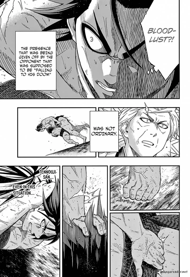 Hinomaru Zumou Chapter 131 page 5