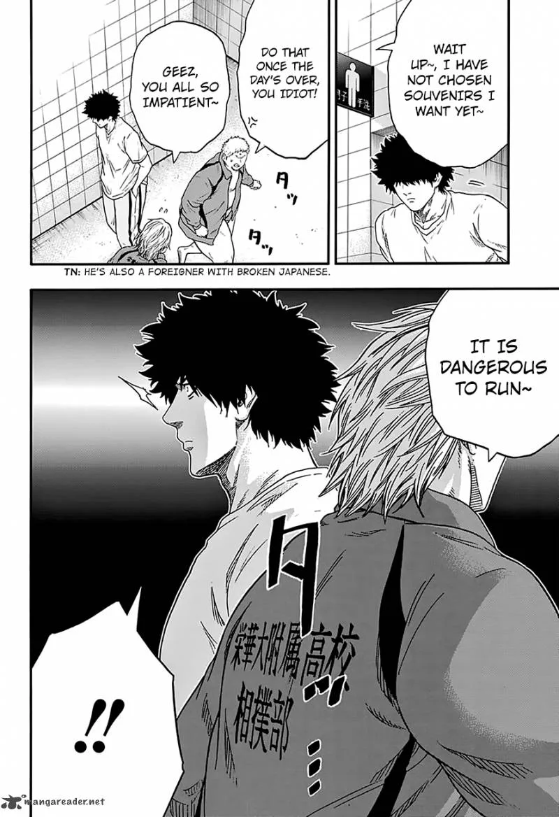 Hinomaru Zumou Chapter 132 page 11