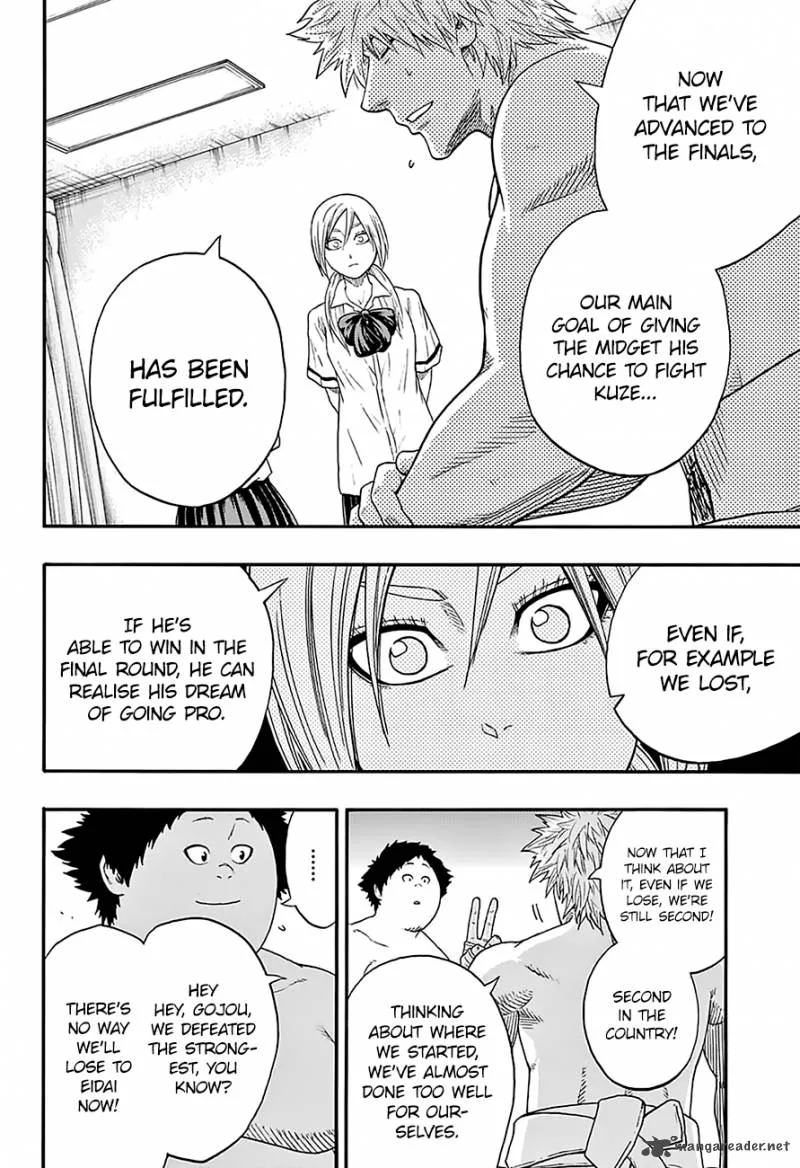 Hinomaru Zumou Chapter 132 page 15