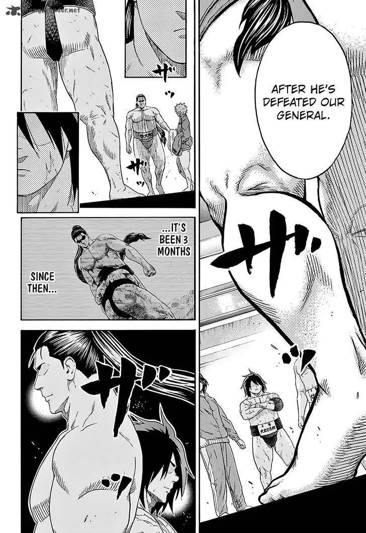 Hinomaru Zumou Chapter 133 page 14