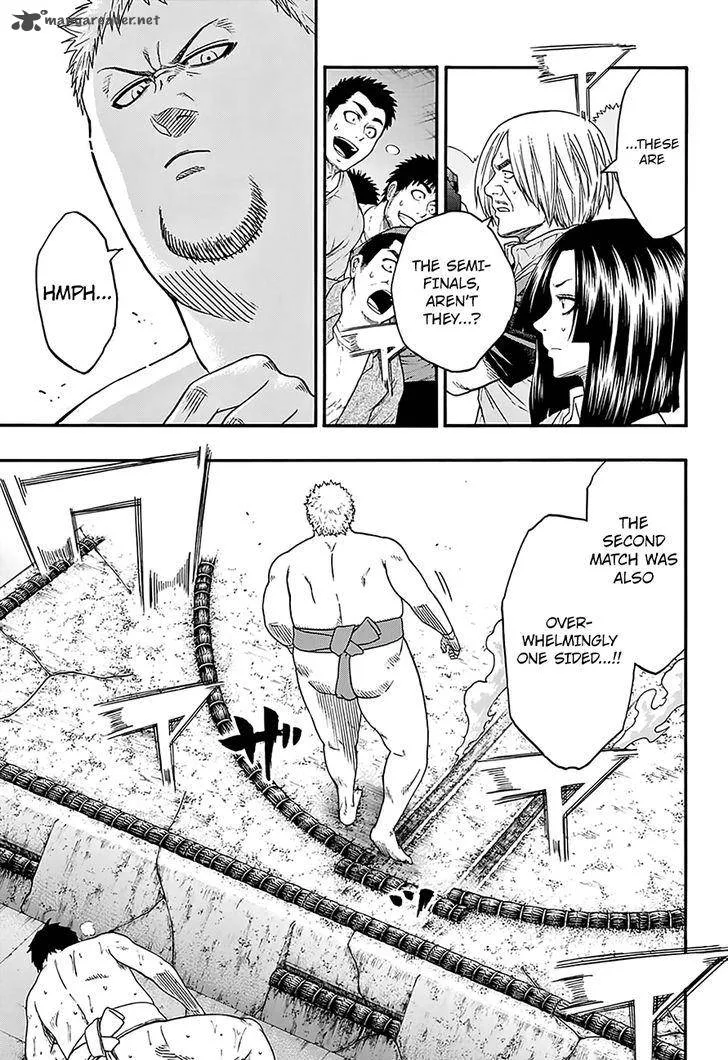 Hinomaru Zumou Chapter 133 page 4