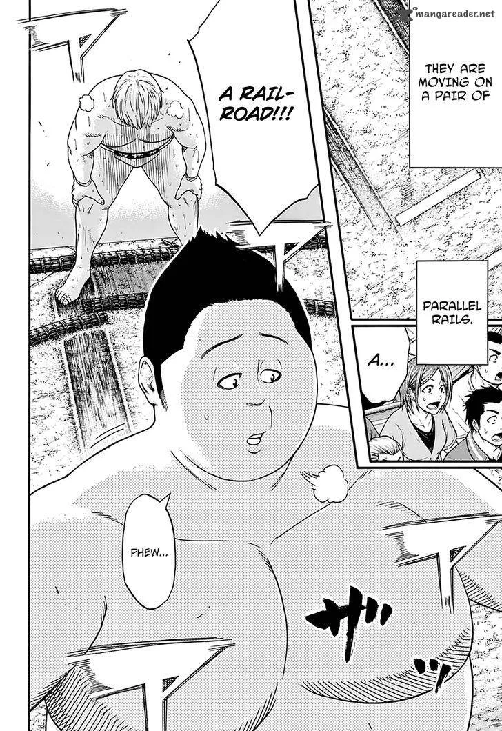Hinomaru Zumou Chapter 133 page 3