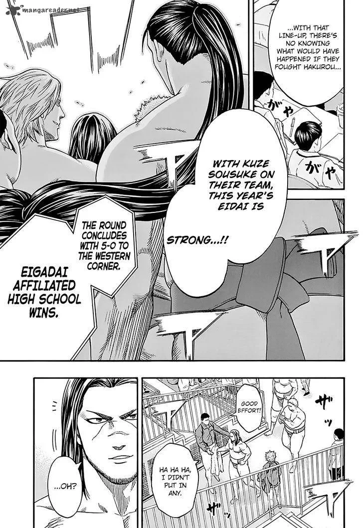 Hinomaru Zumou Chapter 133 page 9