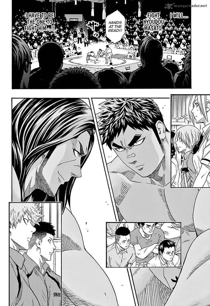 Hinomaru Zumou Chapter 134 page 12