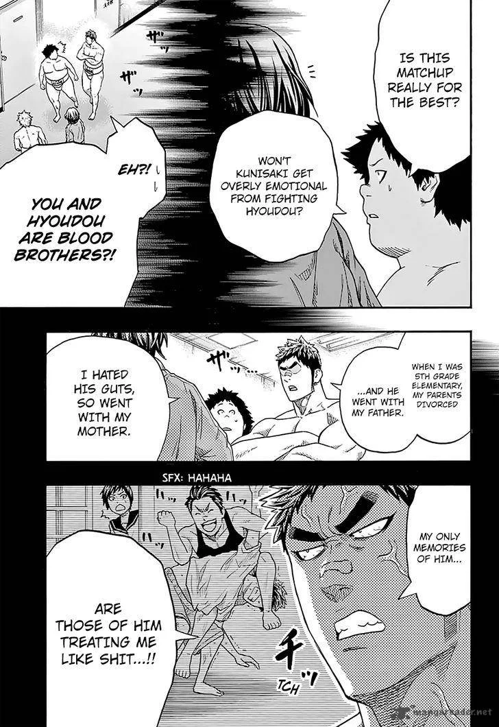 Hinomaru Zumou Chapter 134 page 11