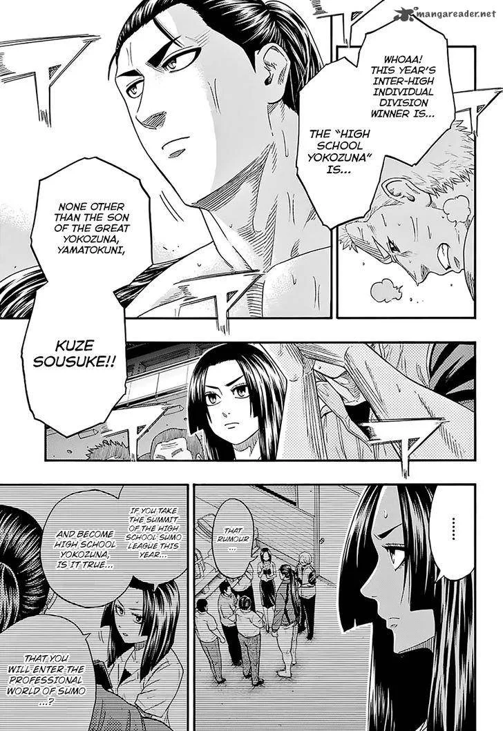 Hinomaru Zumou Chapter 134 page 3