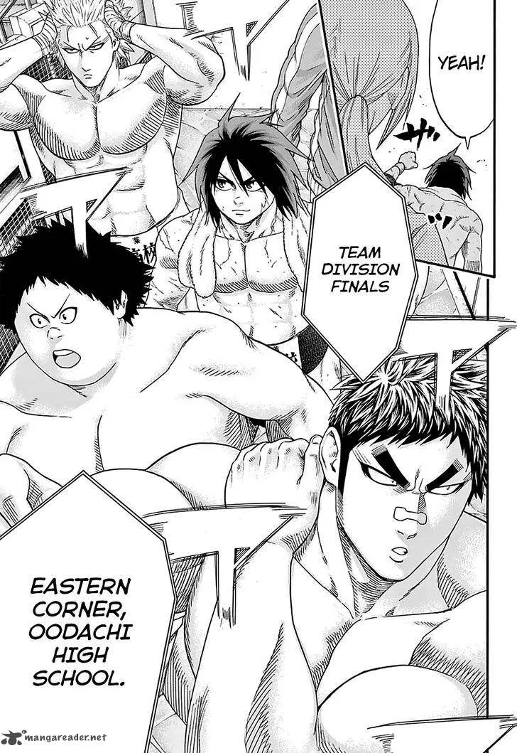 Hinomaru Zumou Chapter 134 page 7