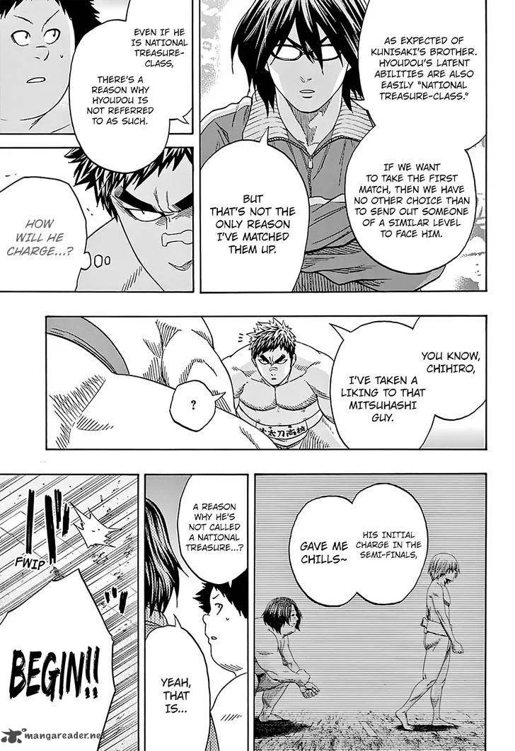 Hinomaru Zumou Chapter 134 page 13