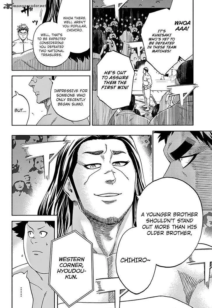Hinomaru Zumou Chapter 134 page 10