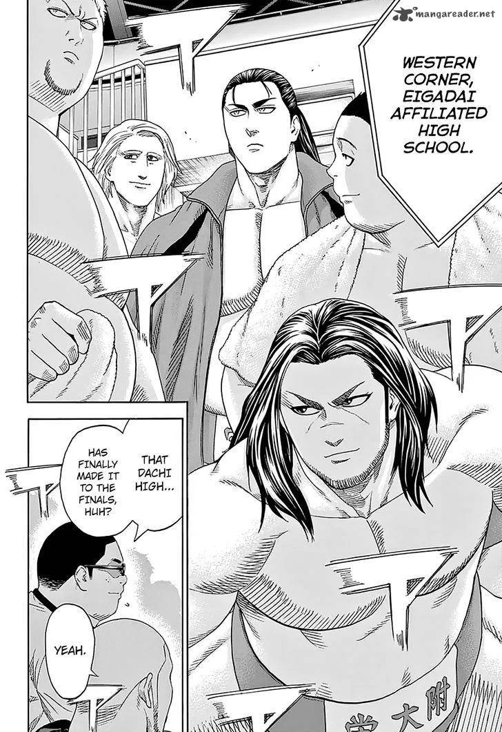 Hinomaru Zumou Chapter 134 page 8