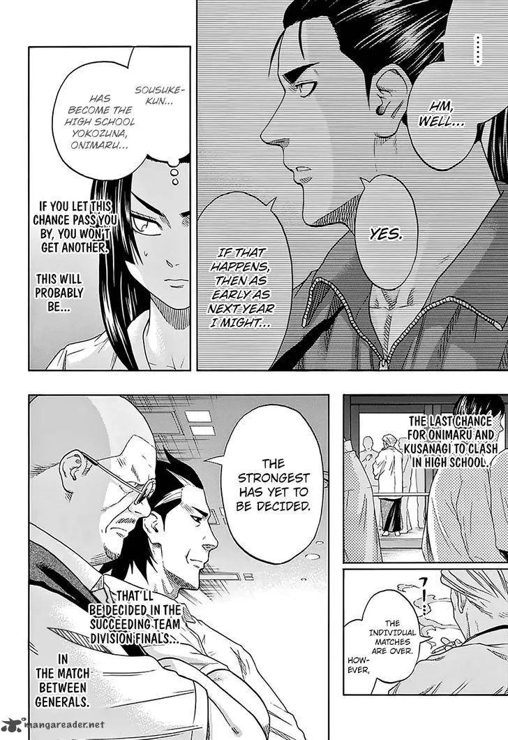 Hinomaru Zumou Chapter 134 page 4