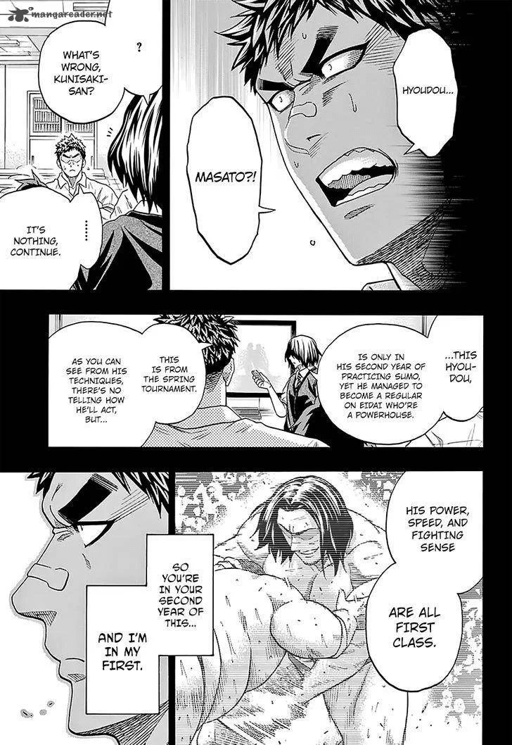 Hinomaru Zumou Chapter 135 page 6