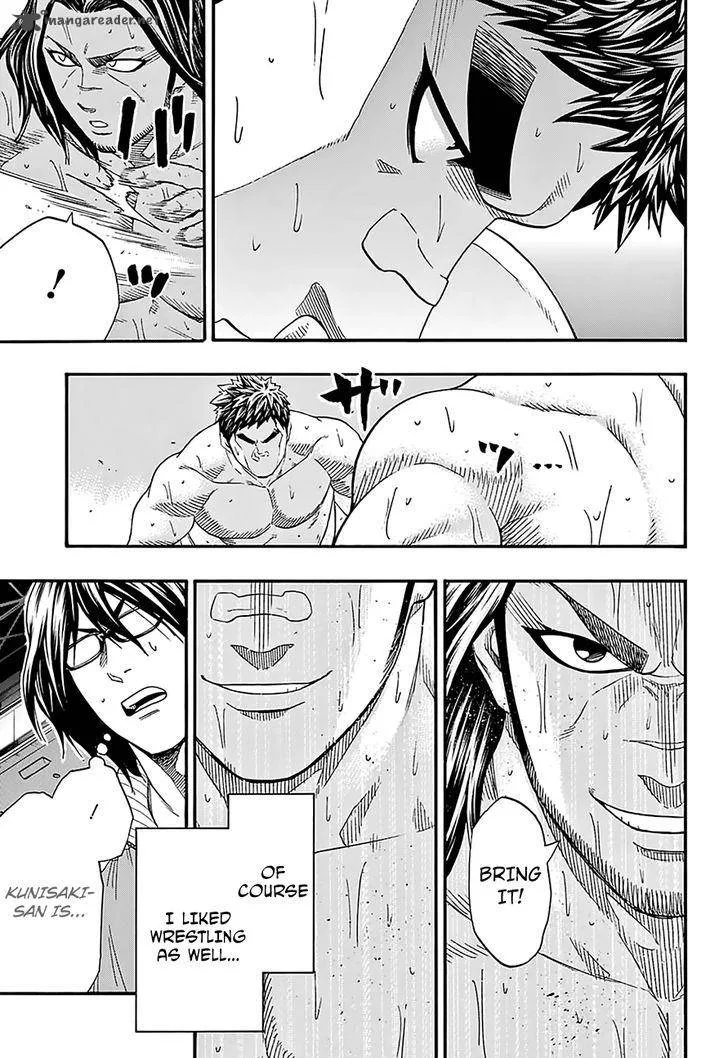 Hinomaru Zumou Chapter 135 page 17