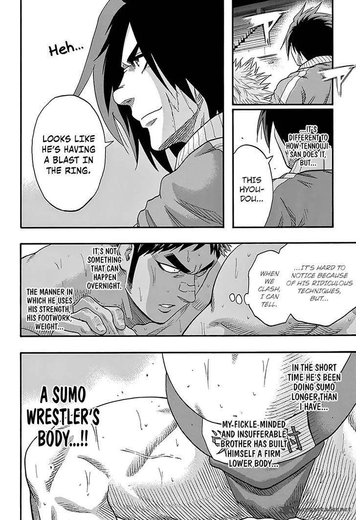 Hinomaru Zumou Chapter 135 page 12