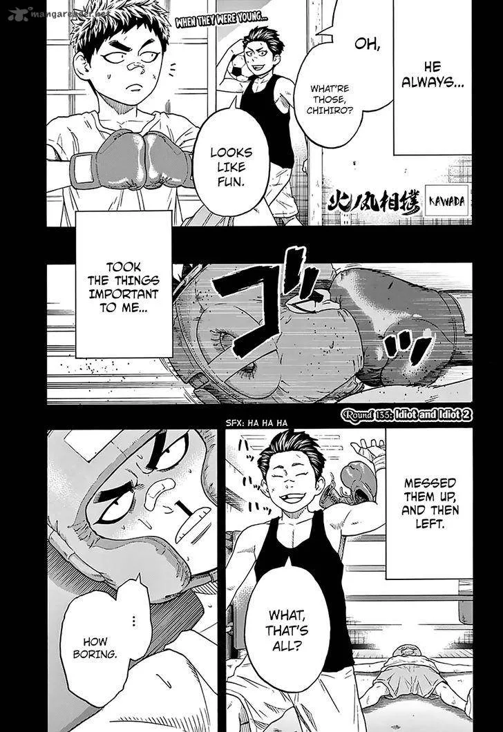 Hinomaru Zumou Chapter 135 page 2