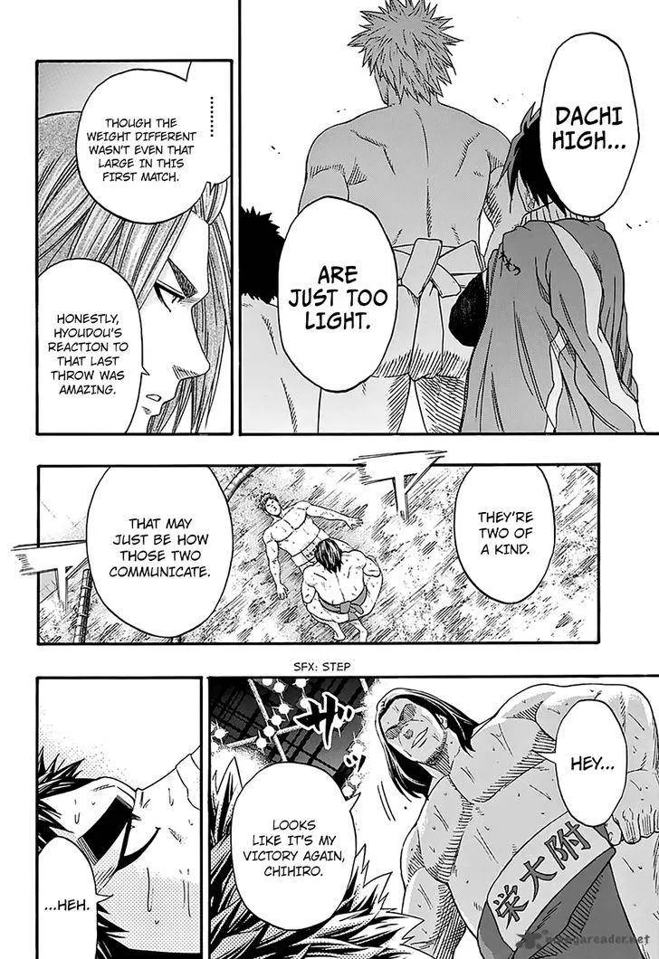 Hinomaru Zumou Chapter 136 page 11