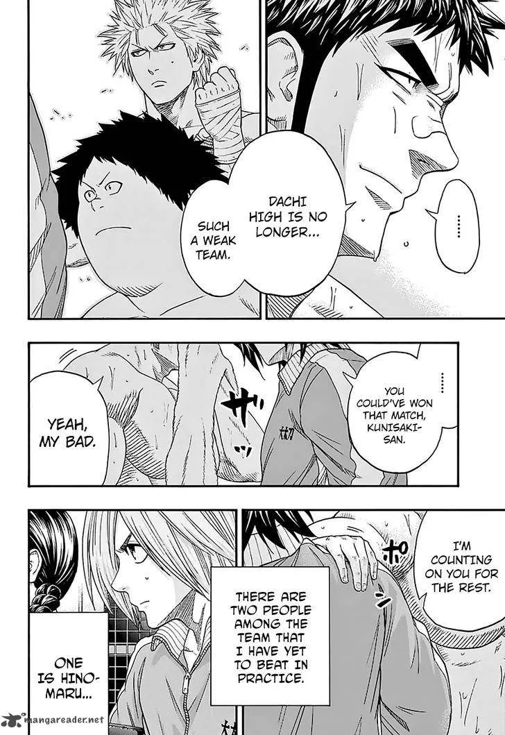 Hinomaru Zumou Chapter 136 page 15