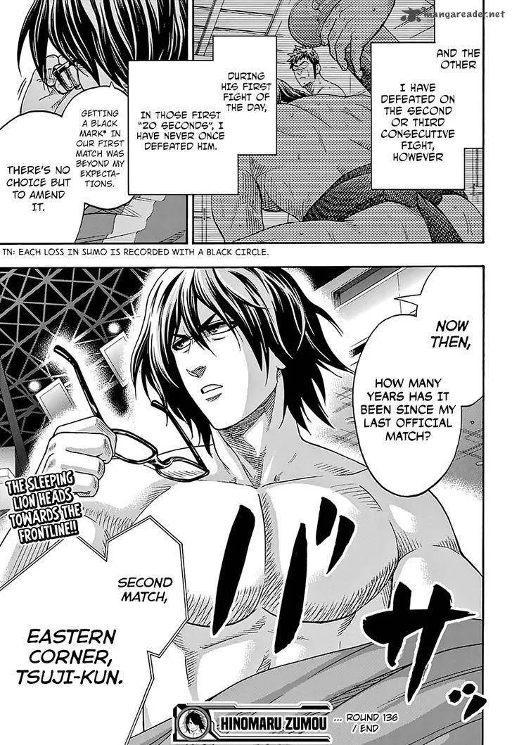 Hinomaru Zumou Chapter 136 page 16