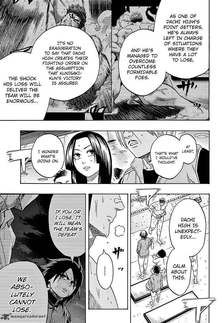 Hinomaru Zumou Chapter 136 page 14