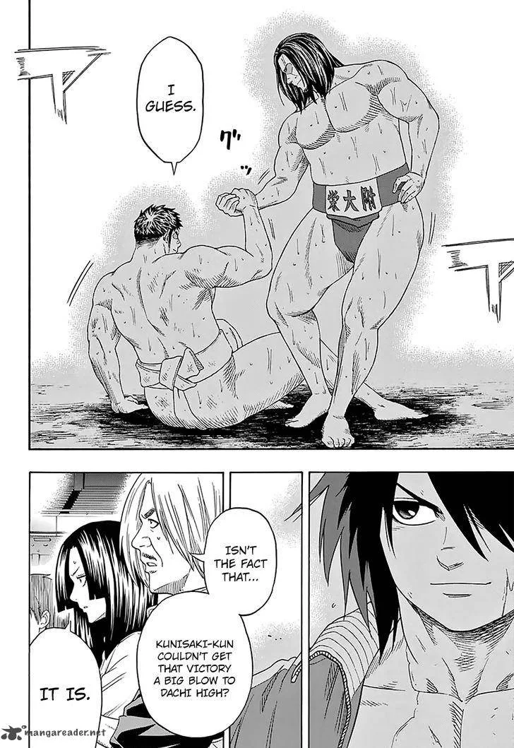 Hinomaru Zumou Chapter 136 page 13